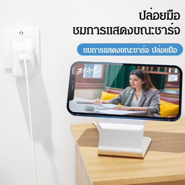 wingtiger-ขาตั้งโทรศัพท์iphone-แบบแม่เหล็ก