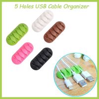 USB Cable Organizer 5 Holes Office Desktop Cord Clip Management Accessories &amp; Parts Fixing Clips Winder For Charger/Data Cable Cable Management