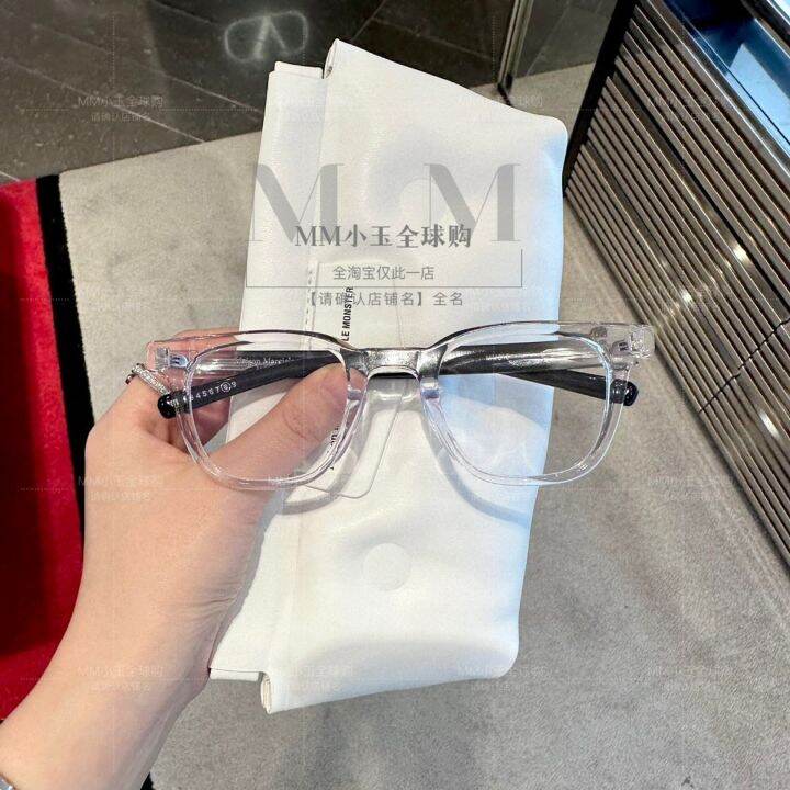 Maison Margiela x GENTLE MONSTER MM004