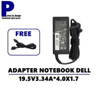 ADAPTER NOTEBOOK DELL 19.5V3.34A*4.0X1.7  / สายชาร์จโน๊ตบุ๊ค เดล + แถมสายไฟ