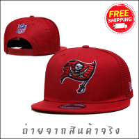 ส่งฟรี หมวก หมวกแก๊ป Snapback งานเกรดเอ พร้อมส่งในไทย