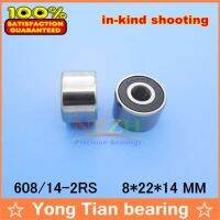 High-speed widened bearing 608/14 608W14 608-14-2RS W608RS textured twister special 408RS 8x22x14 mm (Double row ball)