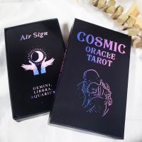 12x7cm Love Cosmic Oracle Tarot English Deck Family Prophecy in Box Divination Cards