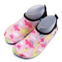 Pink Dinosaur Childrens Swimming Shoes Cartoon Girls Non-slip Water Aqua Shoes