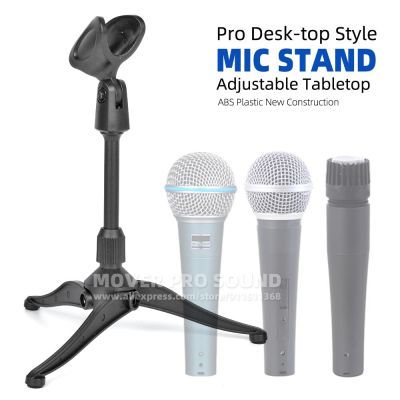 Tabletop Microphone Stand Boom Holder For Shure SM58 SM57 Beta 58A 57A SM 58 57 58S Desktop Mount Table Desk Mic Bracket