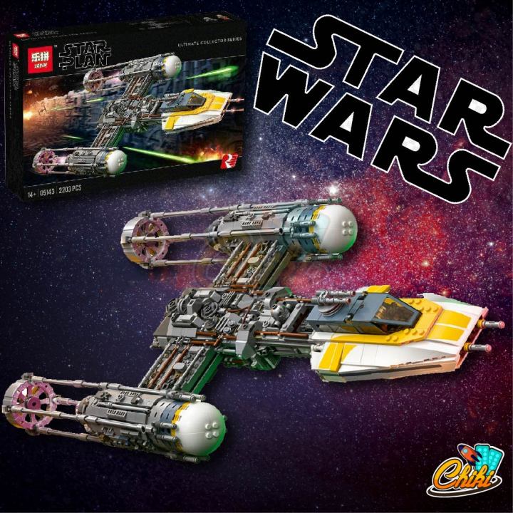 ตัวต่อยานอวกาศสตาร์วอร์-lepin05143-จำนวน-2203-ชิ้น