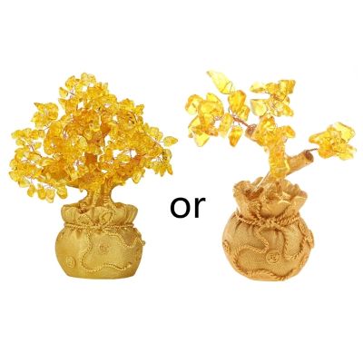 F19D Chinese Feng Shui Fortune Money Tree Desktop Table Wealth Ornament Home Office