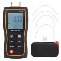 SW‑512A Air Pressure Meter Handheld HVAC Accurate Digital Differential Manometer