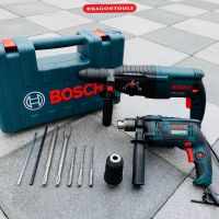 Bosch สว่าน สว่านโรตารี่ 2-26 mm 3 ระบบ รุ่น GBH2-26DFR 1500W พร้อมดอก + Bosch สว่านเจาะกระแทก รุ่น GSB - 16RE 750W (งานเทียบ)