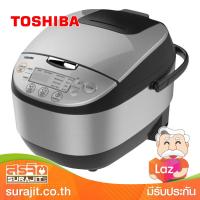 TOSHIBA หม้อหุงข้าวดิจิตอล 1.0 ลิตร เคลือบสารกันติด รุ่น RC-T10DR2