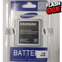 ประกัน1ปีแบตเตอรี่ Samsung J2 (SM-J200) / coreprime G360 แบตแท้ คุณภาพดี แบตซัมซุงJ2 J200 แบตJ2 แบตG360 #แบตมือถือ  #แบตโทรศัพท์  #แบต  #แบตเตอรี  #แบตเตอรี่