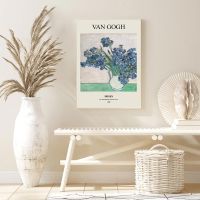 Goodstore Vintage Rose Irises Matisse Yayoi Kusama โปสเตอร์และพิมพ์ Wall Art ภาพวาดผ้าใบ Nordic ภาพตกแต่งห้องนั่งเล่นภาพจิตรกรรมฝาผนังใหม่