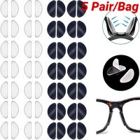 【jw】☄♝  10pcs/lot Glasses Adhesive Silicone Non-slip Thin Nosepads for Eyeglasses Eyewear Accessories