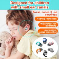 1 Pair of Silicone Ear Caps Sleep Noise Reduction Ear Caps Ear Protection Ear Caps Waterproof Noise Cancelling Swimming Ears