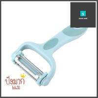 ที่ปอกผิว 3 ใบมีด COOK CHARMY HB8956CC3-BLADE Y-SHAPED PEELER COOK CHARMY HB8956CC **มีบริการชำระเงินปลายทาง**