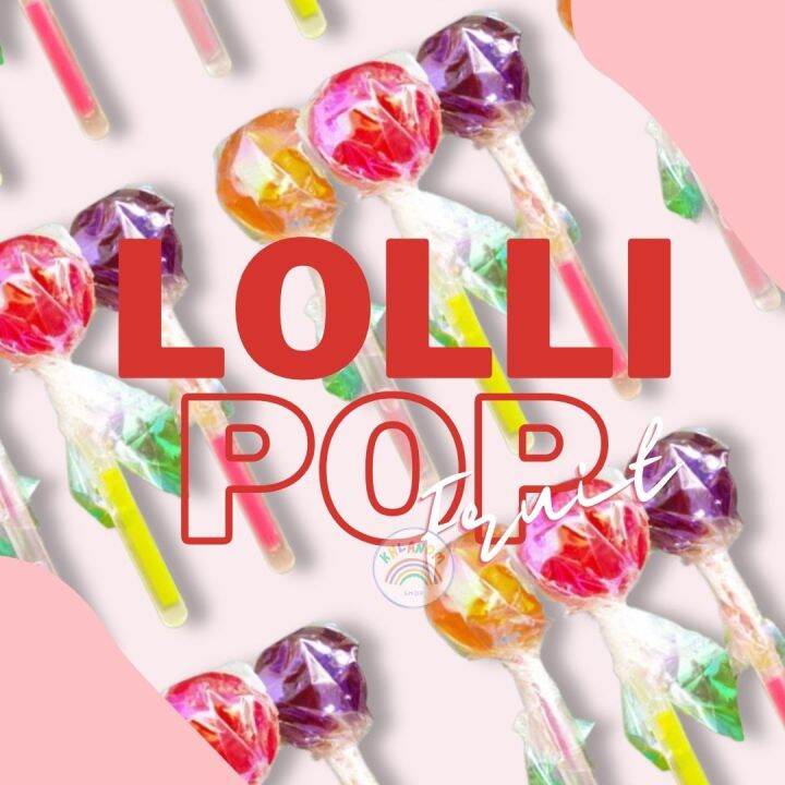 อมยิ้ม-อมยิ้มห่อกระดาษแก้ว-รสผลไม้-อมยิ้มรสผลไม้-จูปาจุ๊บ-lollipop-1-แท่ง-11-กรัม-20-40-ชิ้น-อมยิ้มก้านเรืองแสง-เรืองแสงได้-คละรส