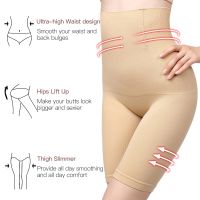 【LZ】☞▽☫  Calças abdominais corpo cintura sem costura de cintura alta espartilhos pós-parto feminino barriga de plástico boxer hip shaper calças s-5xl rzt 612