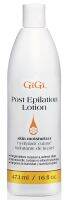 ของแท้! GiGi Post Epilation Lotion  โลชั่นทาบำรุงผิวนุ่ม หลังการกำจัดขน