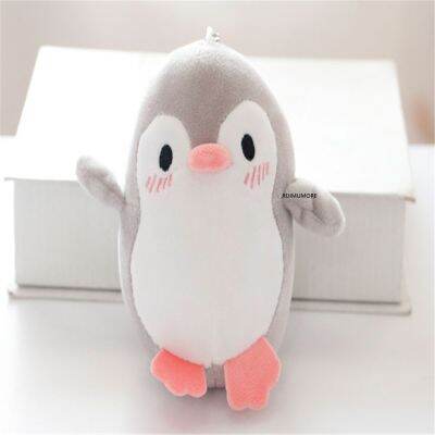 10CM Stuffed TOY Chain Pendant