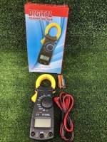 Telecorsa ดิจิตอลแคลมป์มิเตอร์ แคลมป์มิเตอร์ Digital Clamp Meter รุ่น DigitalClampMeter53A-Rat1