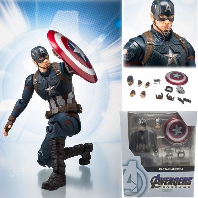 Shf โมเดลฟิกเกอร์ Avengers 4 Endgame Captain America ของเล่นสําหรับเด็ก