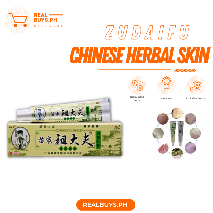 ZUDAIFU chinese herbal skin psoriasis cream dermatitis eczematoid ...