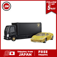 Takara Tomica Premium Tomi A Transporter Lambi County H ครบรอบ25th Minicar รถของเล่นอายุ6ปีและมากกว่ามาตรฐานความปลอดภัยของของเล่นผ่านการรับรองมาตรฐานความปลอดภัยของ Tomi TAKARA Tomi