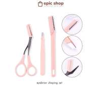 [EPICSHOPZ] แท้/ส่งไว? NEE CARA EYEBROW SHAPING SET เซ็ตแต่งคิ้ว ที่กันคิ้ว 3 ชิ้น