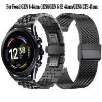 22mm Metal Stainless Steel Strap For Fossil GEN 6 44mm GEN6/GEN 5 5E 44mm/GEN5 LTE 45mm Mesh Band Replacement Wristband Bracelet Straps