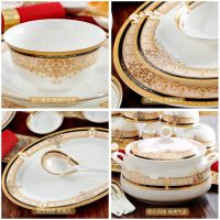 ETXFree Combination Jingdezhen Bone China Tableware Bowl and Plates Set Household Light Luxury Plate Chopsticks European High-End