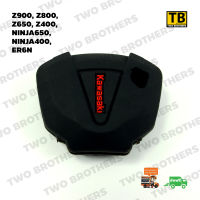 ซิลิโคนหุ้มกุญแจ Z900, Z800, Z650, Z400, ER6N, NINJA650, NINJA400