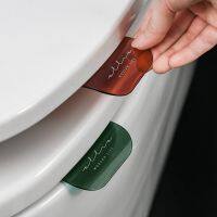 Nordic Transparent Toilet Seat Lifter Toilet Lifting Device Avoid Touching Toilet Lid Handle WC Accessories