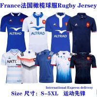 เสื้อรักบี้ล่าสุด France France football clothes choli sports leisure series training suit Rugby Jersey