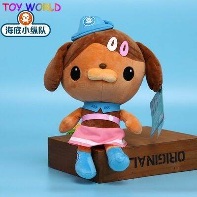 octonauts-plush-toys-19cm-and-30cm-barnacles-peso-kwazii-tweak-vegimal-animal-stuffed-party-birthday-gift