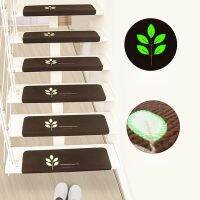 1pc Stair Mat Step Mat Floor Mat Carpet Absorbent Non-slip Glue-free Self-adhesive Luminous Non-slip Mat