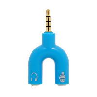 【YY】3 5mm Audio Splitter U 2-in-1 Convenient Stereo Connector Sound Converter Microphone Headset Speakers Accessories blue