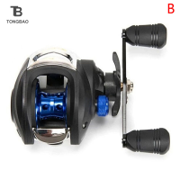 TONGBAO01 รอกตกปลาซ้ายขวามือ baitcasting Reel ระบบเบรคปรับได้8kg