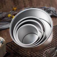 6/8/10 Inch Heightened Cake Mould  Deepened Anode Removable Bottom Mold Baking Tool Cylindrical Cake Baking Tray Bakery Tools Drawstring Bags