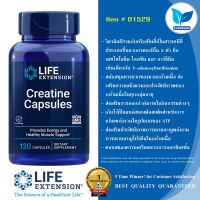 Life Extension  Creatine Capsules / 120 Vegetarian Capsules