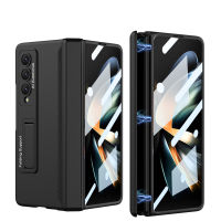 เคส ZFold5 3แบบพับได้สำหรับ Samsung Galaxy Z Fold 5 Fold4พับได้3เคสพร้อมบานพับเกราะกันกระแทกเคสขาตั้งฟิล์มติดเครื่องกระจกหน้าจอด้านหน้าแข็งแบบบางสำหรับ Samsung Z Fold5 Fold4เคส Fold3