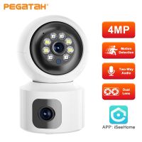 4MP HD WIFI IP Camera Wireless Indoor P2P Pet Baby Monitor Home Security Auto Tracking Night Vision Surveillance IP Cameras