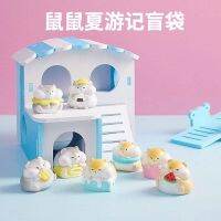 Rat Summer Travel Notes Blind Bag Creative Cute Hamster Little Adorable Trendy Resin Craft Gift Doll Ins Gift 【OCT】