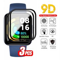 3Pcs Soft Tempered Glass For Xiaomi Redmi Wacth 2 Lite Screen Protector Redme Redmi Watch 2 Light 2 Lite Smartwatch Cover Film Screen Protectors