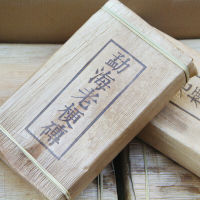 1000g Puer Ripe Tea Brick Yunnan Ancient Tree Puer Tea Organic Old Terrier Tea