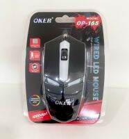 USB MOUSE OKER (OP-165) BLACK. Oker เมาส์ไฟเรืองแสงหัวเสียบ USB รุ่น OP-165 เมาส์ไฟ 7 สี