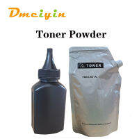 Toner Warna BK Yang Serasi Unpencetak PA210PA211PC-2102110210E211E211EV211RB PB-211211EV210S