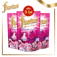 *3 ถุง* Fineline ไฟน์ไลน์ น้ำยาซักผ้า กลิ่นซันนี่ พิ้งค์ (ชนิดเติม) สีชมพูเข้ม ปริมาณ 400 มล.