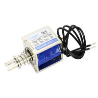 Gangbei-0826B ขายส่งดึงประเภท Linear Solenoid แม่เหล็กไฟฟ้า JF-0826B DC 6V 12V 24V 350M A Force 20N Travel 10มม.