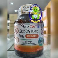 Maxxlife ACDE-MAX PLUS BIOFLAVONOID เอซีดีอี-แม็กซ์ พลัส ไบโอฟลาโวนอยด์ 30แคปซูล เสริมภูมิคุ้มกันบำรุงผมผิวเล็บสายตา