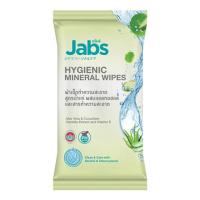 AQU ทิชชู่เปียก   ผ้าเช็ดทำความสะอาด JABS HYGIENIC MINERAL 10 แผ่น ตัวช่วยในการทำความสะอาดผิว และสิ่งของต่างๆ ผ้าเปียก  กระดาษเปียก